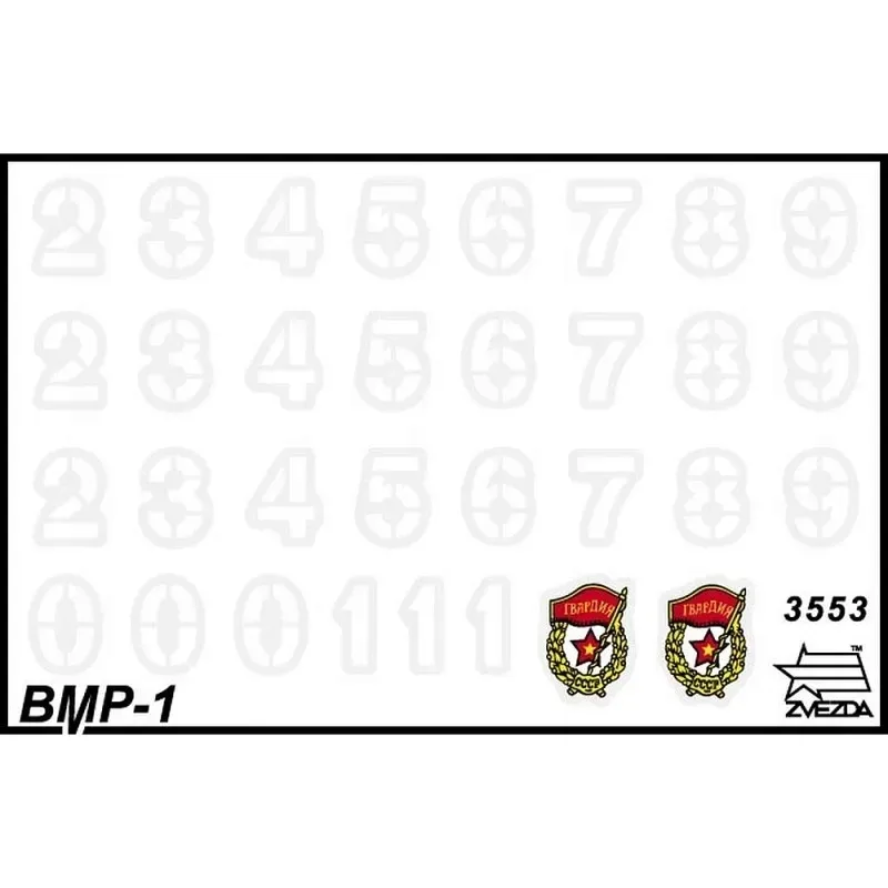 1-35-soviet-infantry-figthing-vehicle-bmp-1