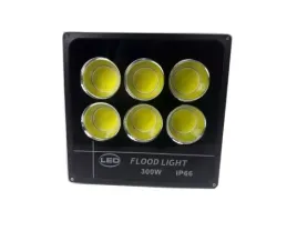 lampa-halogenowa-halogen-naswietlacz-300w