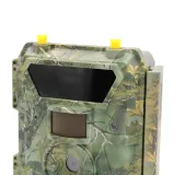 fotopulapka-sf4-0-pro-aes-wysokosc-produktu-14-8-cm