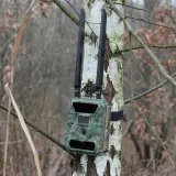 fotopulapka-sf4-0-pro-aes-marka-inna