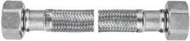 waz-w-oplocie-stalowym-l-100-cm-1-2-pws9