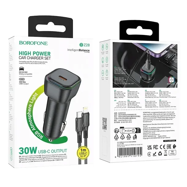 ladowarka-samochodowa-usb-typ-c-borofone-30-ma-dlugosc-przewodu-1-m