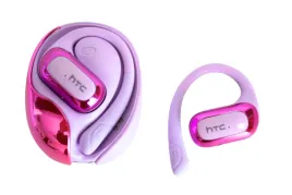 sluchawki-bezprzewodowe-htc-ne21-hd-calls-fioletowe