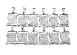 srebrna-zawieszka-znak-zodiaku-blaszka-925