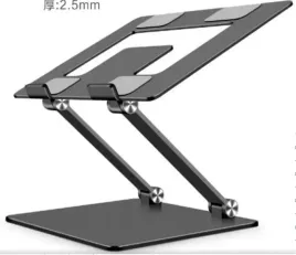 da117a-podstawka-pod-laptopa-grafit