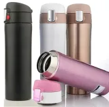 ag285d-kubek-termiczny-450ml-bialy-stan-nowy-marka-aptel