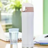 ag285d-kubek-termiczny-450ml-bialy-stan-nowy-pojemnosc-0-45-l