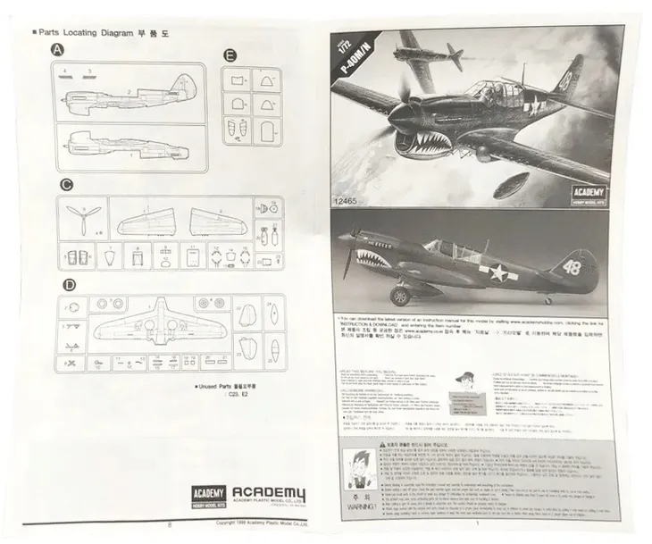 academy-12465-p-40-m-n-warhawk-1-72-stan-zlozenia-do-zlozenia