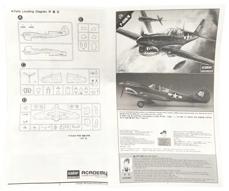 academy-12465-p-40-m-n-warhawk-1-72-marka-academy