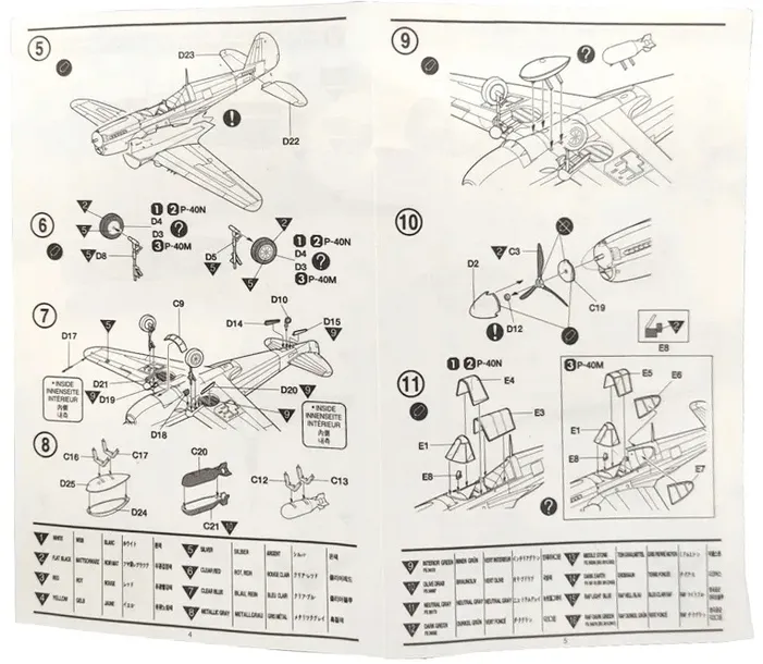 academy-12465-p-40-m-n-warhawk-1-72-skala-skala-1-72