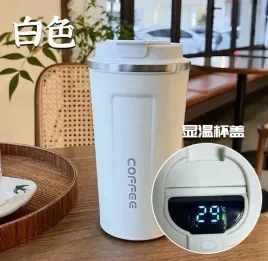 ag369h-kubek-termiczny-z-wyswietlaczem-bialy