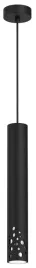lampa-wiszaca-sufitowa-nowoczesna-altro-buble-czarny-srebrny-1xgu10-loft