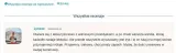 creed-delphinus-2-ml-wawa-marriott-marka-creed
