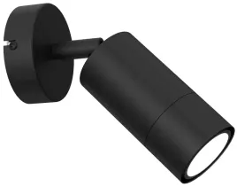 lampa-sufitowa-spot-link-czarny-1xgu10-kinkiet-lampa-scienna-nowoczesna