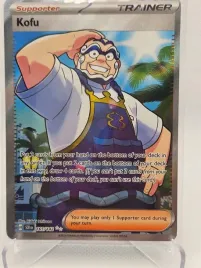 stellar-crown-full-art-165-142-kofu