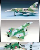 academy-12248-mirage-iiir-1-48-marka-academy