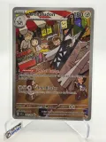 stellar-crown-155-142-archaludon