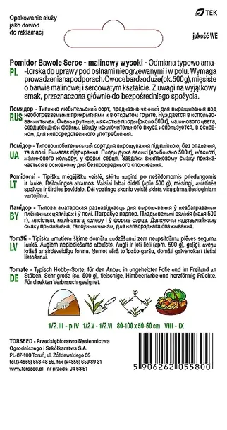 pomidor-gruntowy-bawole-serce-nasiona-cykl-rozwojowy-rosliny-jednoroczna