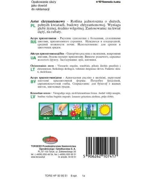 papryka-granova-slodka-czerwona-nasiona-waga-0-5-g
