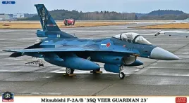 hasegawa-02463-mitsubishi-f-2a-b-3sq-veer-guardian-23-limited-edition-1-7