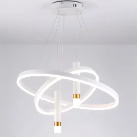 lampa-sufitowa-2-ringi-biala-wiszaca-zyrandol-led-pilot-40-60cm