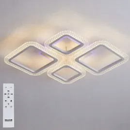 lampa-sufitowa-wiszaca-nowoczesna-biala-rgb-zyrandol-plafon-led-pilot-57w