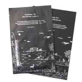 pyunkang-yul-black-tea-revitalizing-mask-pack-25-ml-rewitalizujaca-maska