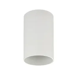 oprawa-sufitowa-halogenowa-biala-tuba-spot-gu10-nowoczesna