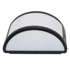 lampa-kinkiet-zewnetrzny-lampa-ogrodowa-nowoczesna-czarna-e27