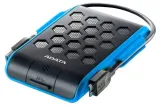 dysk-zewnetrzny-hdd-adata-hd720-2tb-waga-z-opakowaniem-0-34-kg