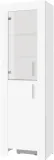 witryna-cezar-5l-witryna-60cm-led-bialy