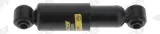 amortyzator-kabiny-iveco-eurocargo-numer-katalogowy-oryginalu-iveco-504117334-iveco-504117335-iveco-504172337