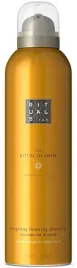 rituals-the-ritual-of-mehr-or-pianka-pod-prysznic-200ml