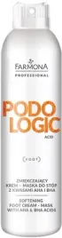 farmona-podologic-acid-krem-maska-z-kwasami-150ml