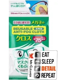 soft99-anti-fog-multi-use-chusteczki-do-okularow-z-efektem-antypary
