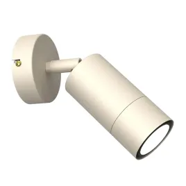 lampa-scienna-sufitowa-ruchoma-kremowa-reflektor-minimalistyczna-luminex
