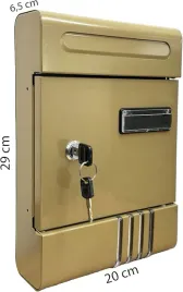 skrzynka-na-listy-wrzutnia-skrzynka-na-listy-122-brazowy