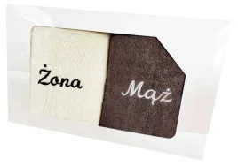 komplet-recznikow-slubny-maz-zona-2-szt-50x90-krem-czekolada