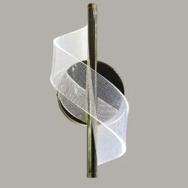 lampa-nowoczesna-scienna-kinkiet-led-3000-4000-6000k-4w-zloty