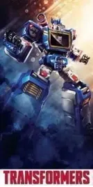 recznik-70x140-transformers-mega-maszyny
