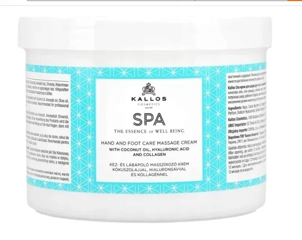 Grafika w opisie produktu