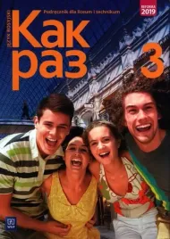 kak-raz-3-podrecznik-olga-tatarchyk