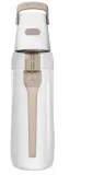 butelka-solid-07l-4-filtry-cappuccino-stan-nowy