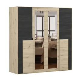 system-szafa-bafra-z-lustrem-200-pojemna-stylowa-polki-drazek-producent