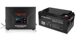 zasilacz-awaryjny-sinus-pieca-pompy-800w-12v-65ah