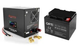 zasilanie-awaryjne-pieca-inwerton-1000w-12v-45ah