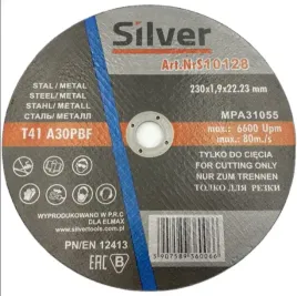 tarcza-do-ciecia-metalu-stali-230mm-x-19mm