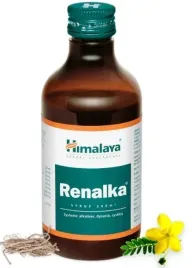 himalaya-renalka-syrop-100-ml-zapalenie-ukladu-moczowego