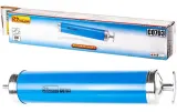 strzykawka-do-oleju-05-l-corona-c0703