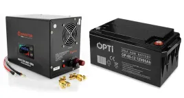 zasilanie-do-pieca-co-ups-wiszace-800w-65ah